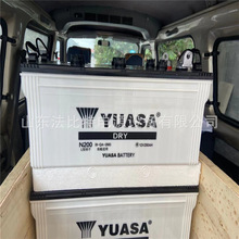 汤浅启动型蓄电池N200(6-QA-200)12V200Ah卡车 客车 YUASA