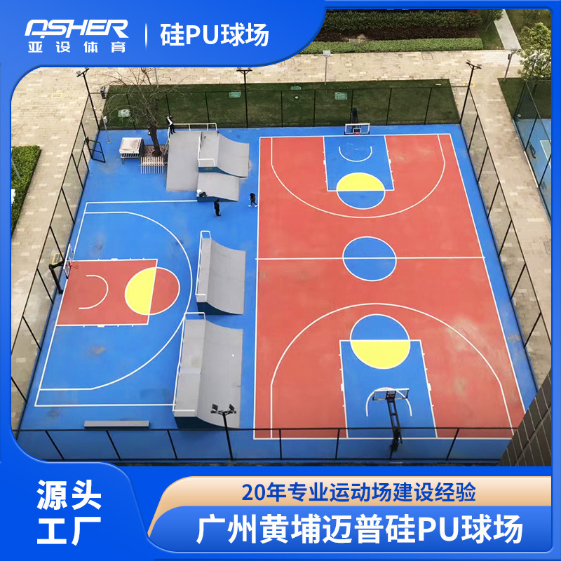 ڻPU򳡵ؽϳѧУë򳡵ƺ