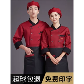 广告衫T恤;工装、制服;冲锋衣、裤