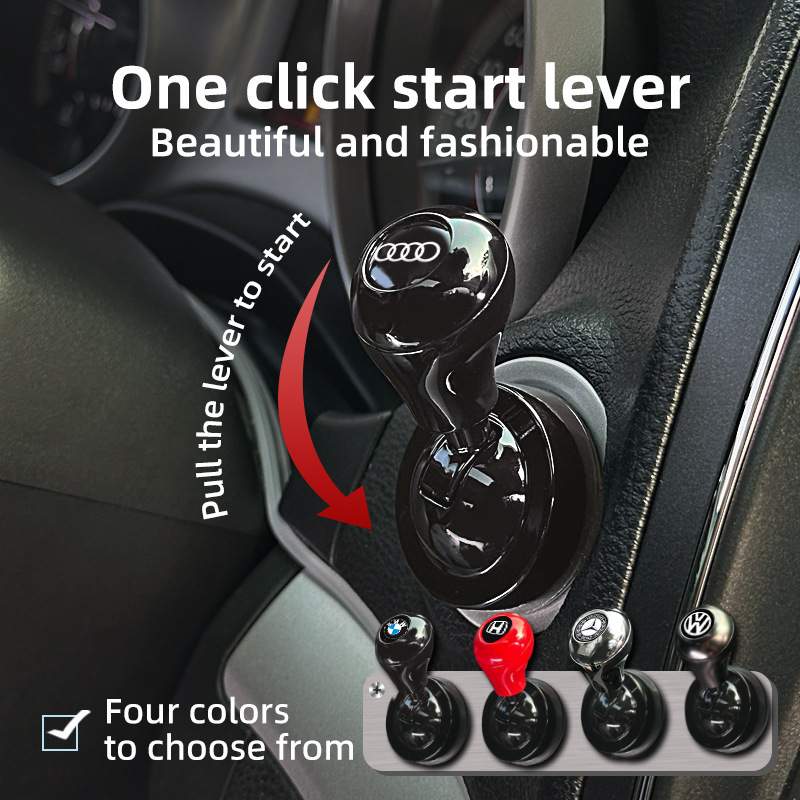 All-Metal Club-Type Car One-Button Start Button Rocker Start Cover Decorative Sticker Universal Four Colors