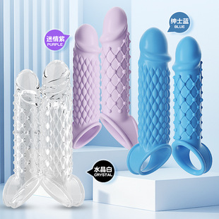 ��Ʒ�����׼��L�Ӵ֎��̴��w����Ȥ��o�����䵭������Ů������Ʒ