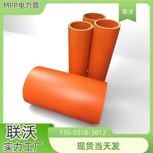 �֏S�Ҷ���MPP������ ���� �����|���o�׹� mpp����ֱ���Ź�