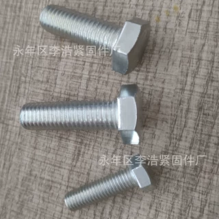 镀锌螺丝 4.8级六角螺丝 外六角螺栓 六方头螺丝全牙加长螺丝