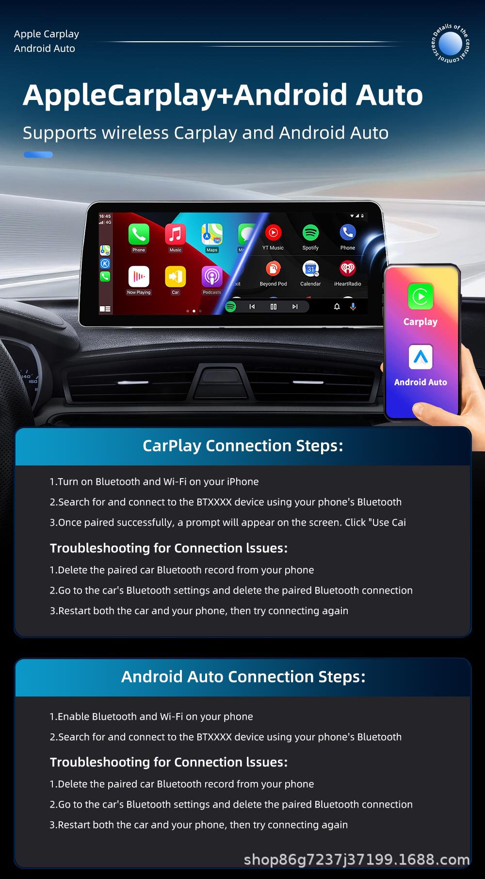 12.3inch Suitable for Bmw 5 Series E60 E61 Android Reversing Camera Car Navigation Gps All-In-One Machine Carplay