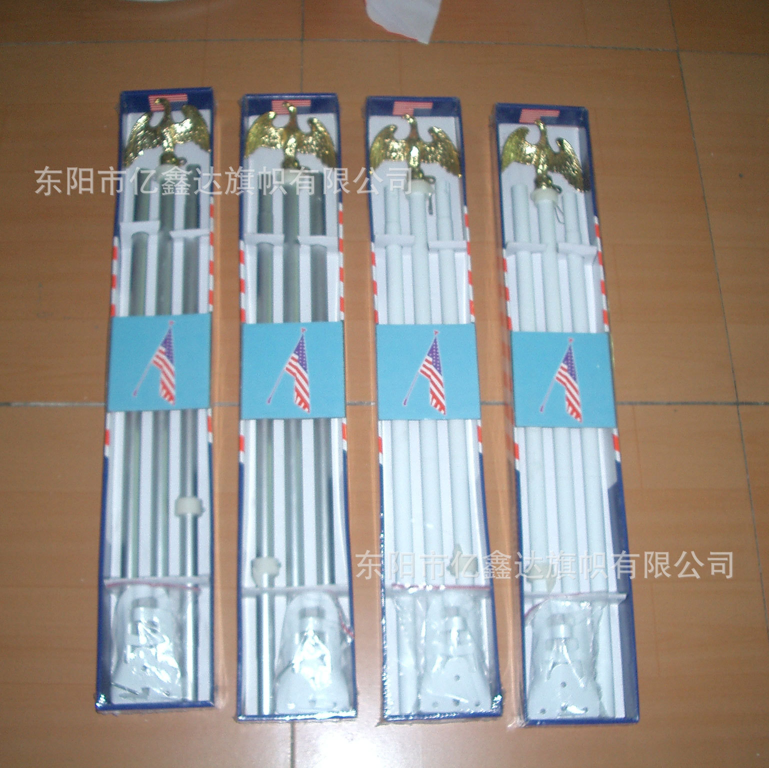 供应墙壁旗杆(3节式铝制杆)，及配件老鹰园球亚马逊热卖