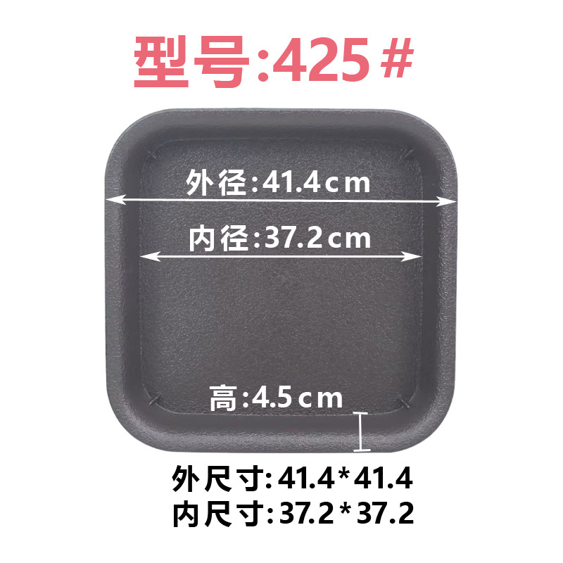 Matte black 425#[60 pieces