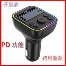 G39�羳܇�d�{��mp3��������܇�����fm�l���������p��usb������