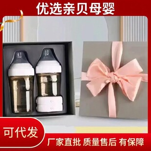 �¼�����ƿ�m�ó����냺�����̷�Û��ո���������Y�а�ȫĸ��