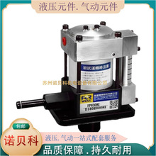 FORWELL̨������FP1014U-4-3CD����͉���/2-2C/1-C/2-CD�Aģ��