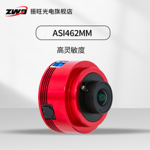ZWO ASI462MM高效红外感知黑白行星相机天文摄影相机入门振旺光电