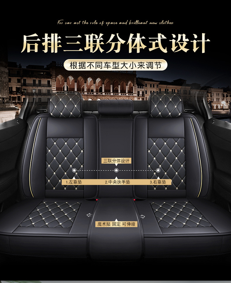New Amazon Crown Full Leather All-Season Comfortable Breathable Wear-Resistant Cushion Car Seat Cushion Cover Foreign Trade Wholesale