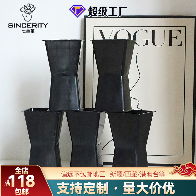 Siete colores, mini muelle cuadrado, paquete de flores, artefacto de flores, nuevo arreglo floral cuadrado, ramo de flecha, floristería, bolso floral