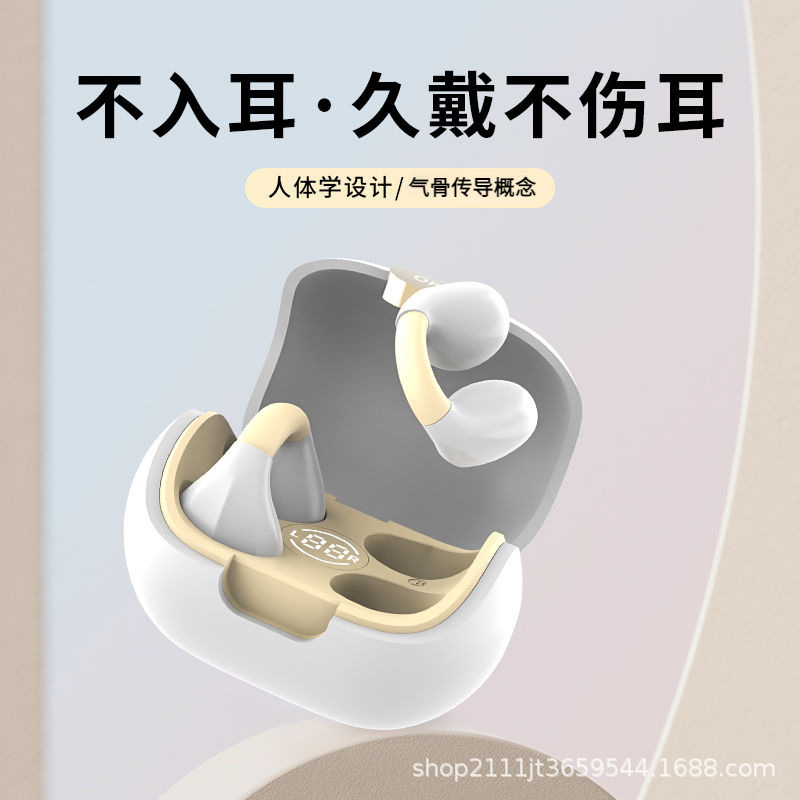 Bone Conduction Concept Bluetooth Headset Sport Open Binaural Design IP5 Waterproof Sweat-proof Ultra Light Endurance 8 Hours