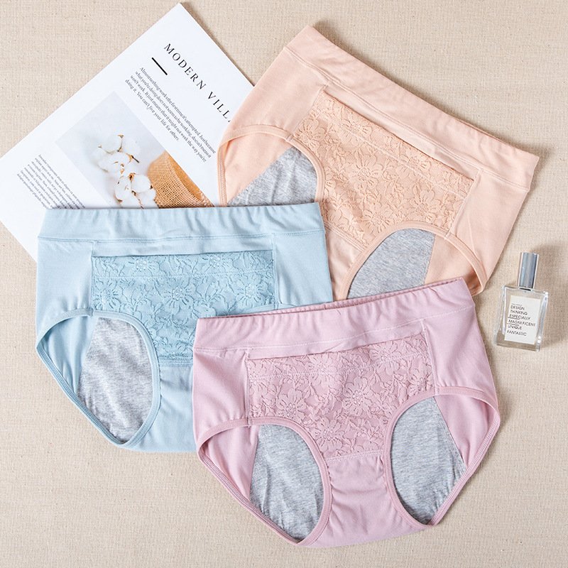 中高腰经期卫生裤防侧漏姨妈裤口袋月经生理期内裤女|ms