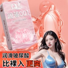 Q�c�S�����l�����׳��������᝙���ӕr���L��ȫ�׾Ƶ���Ȥ��Ʒ��