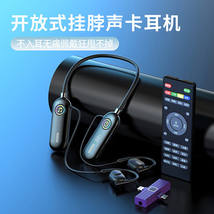 �_��ʽ2.4G �o���O K��ֱ�������Cһ�w�C���L�m���{���\�Ӷ��C