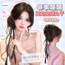 ��횻����^�ٰl�lȦ�uëץ�A����l��Ů�ٰl�p�������^�ٰl���^�