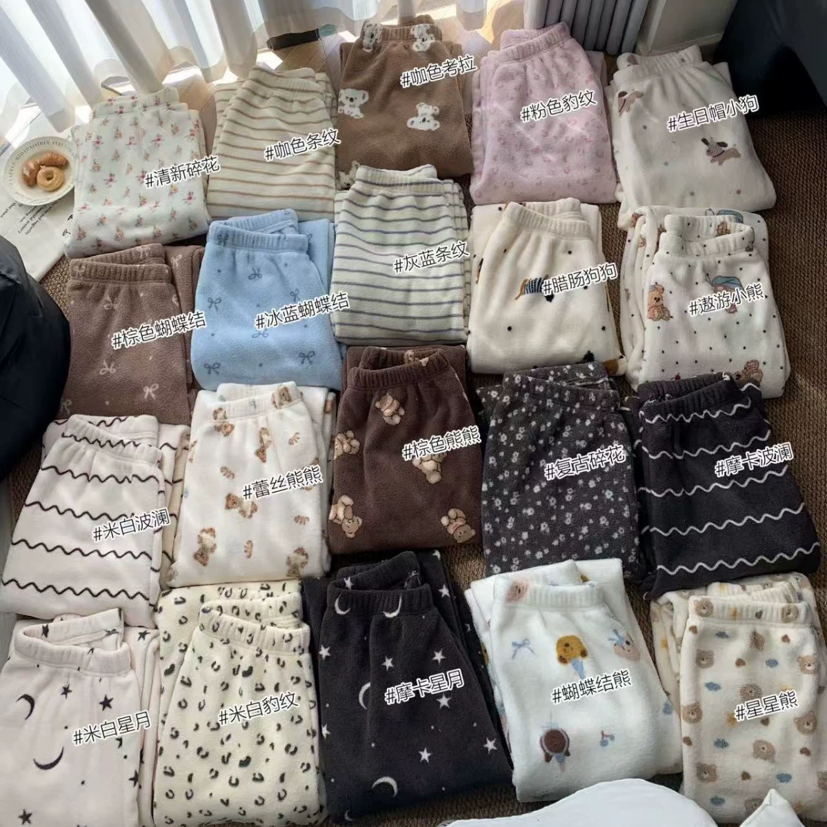 Пижамные брюки из снежного вельвета, новый стиль, на флисовой подкладке, утолщенные, из кораллового флиса, домашние брюки, свободные и теплые, осенне-зимние, высококачественные, повседневные.