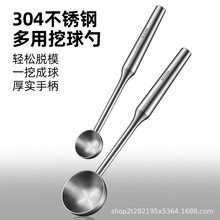 304���P�ˮ�������������������ڹ��������ӱ��������ѩ��A��