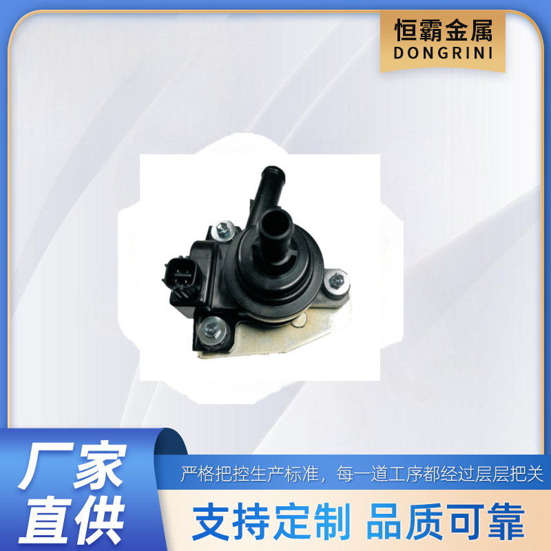 pump OE： G9040-48080