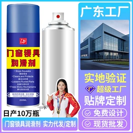 清洗/养护剂;空调清洁剂;鞋袜除臭剂