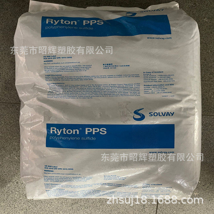 PPS 美国雪佛龙菲利普R-4-220NA 汽化器、水泵叶轮、排气系统零件