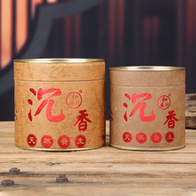 �S�����l12С�r24С�r��Ȼ������ �P����������҃�Ѭ�㹩������