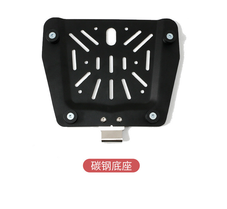 Wanlihao Xiaoniu NST electric vehicle rear trunk, universal non-aluminum alloy large-capacity storage box for motorcycles
