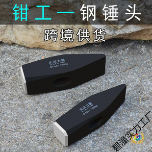 ?��Ӳ���Q���N�^���������N���P�N�^�k�������N�XĤ�N���B���N�N