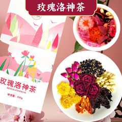 好怡バラ洛神花茶バラ茶牡丹花ジャスミン茶卸売り黒クコ陳皮菊茶