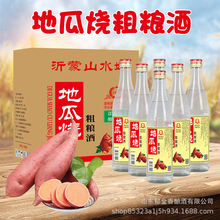 �S�����l�عϟ��ּZ�׾� 42��500ml*12���� ɽ�|���ɝ����ͼZʳ��