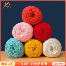 �S��ֱ�N8��ţ���޼����ֹ�DIY����ë���ؽq������tuftinggunë��