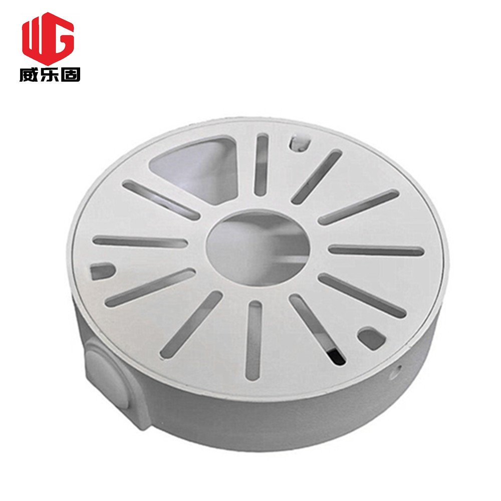 A01球机摄像头支架半球底座支架监控摄像机藏线盒支架底座收纳盒