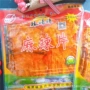 林妹妹独立宿舍包装辣条