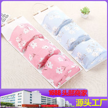 ���Ò��ʽ�ռ{���ռ{�춵�S��辱��W�L�ռ{�������ռ{�������S