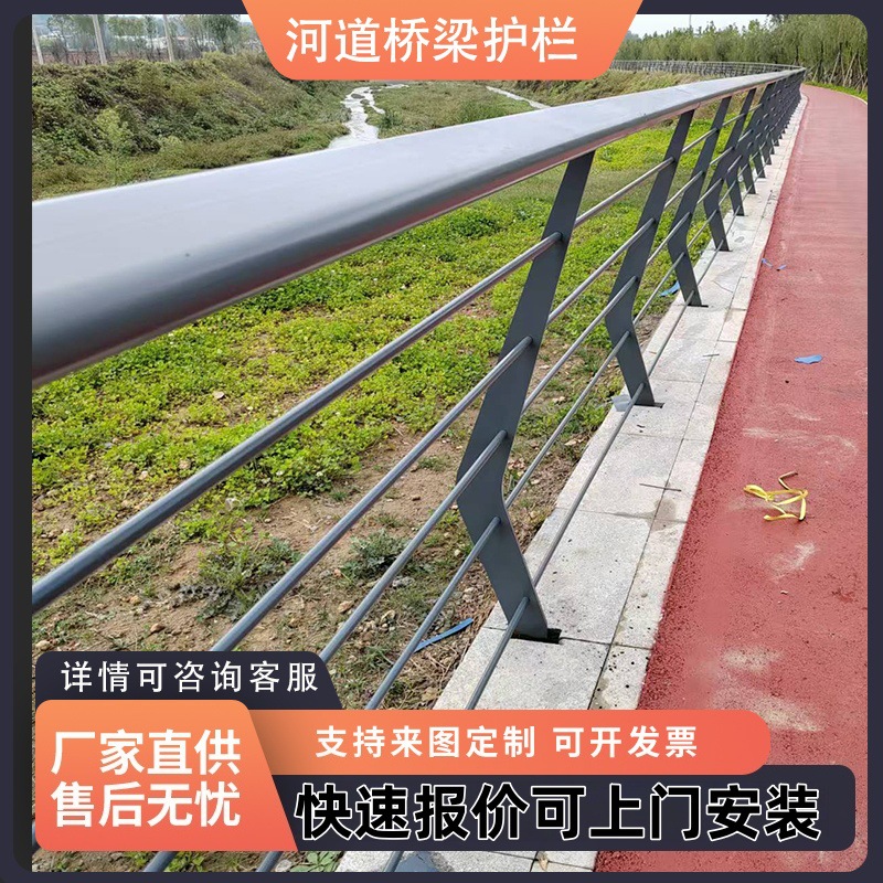 304 不锈钢河道景观桥梁护栏 栈道景区公园钢丝绳护栏 包测量安装