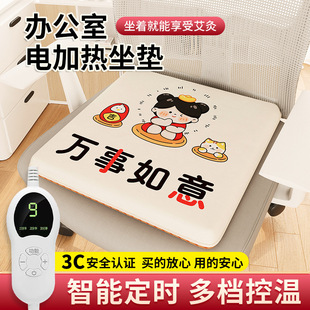 ���q�ӟ����|�k�����Ή|���İl�����|����õ��ɲ�ϴ����ȡů����