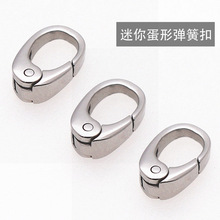 �F؛9mm���㵰�͏��ɿ۲��P䓏����ۙE�A���r����diy����B�ӿ�