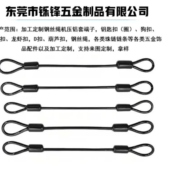 304 стальной проволочный канат пластиковый канат из нержавеющей стали страховочный канат рекламный щит световой шнур световой шнур