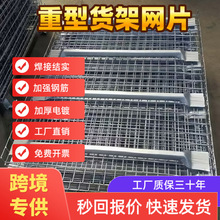 ���Ƃ}��M��ʽ�бP�S�����l���ͼӺ�؛�܌Ӱ�W��屳�W�ӾW