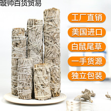 �羳���l����β���{��β��ѩ�����}ľ���������U�~��