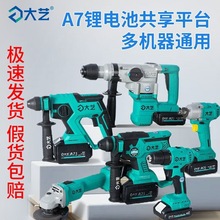 ��ˇ�����N���b�怃�����늄ӹ��ߴ�ȫ�ļ��׽M�ϟoˢ����