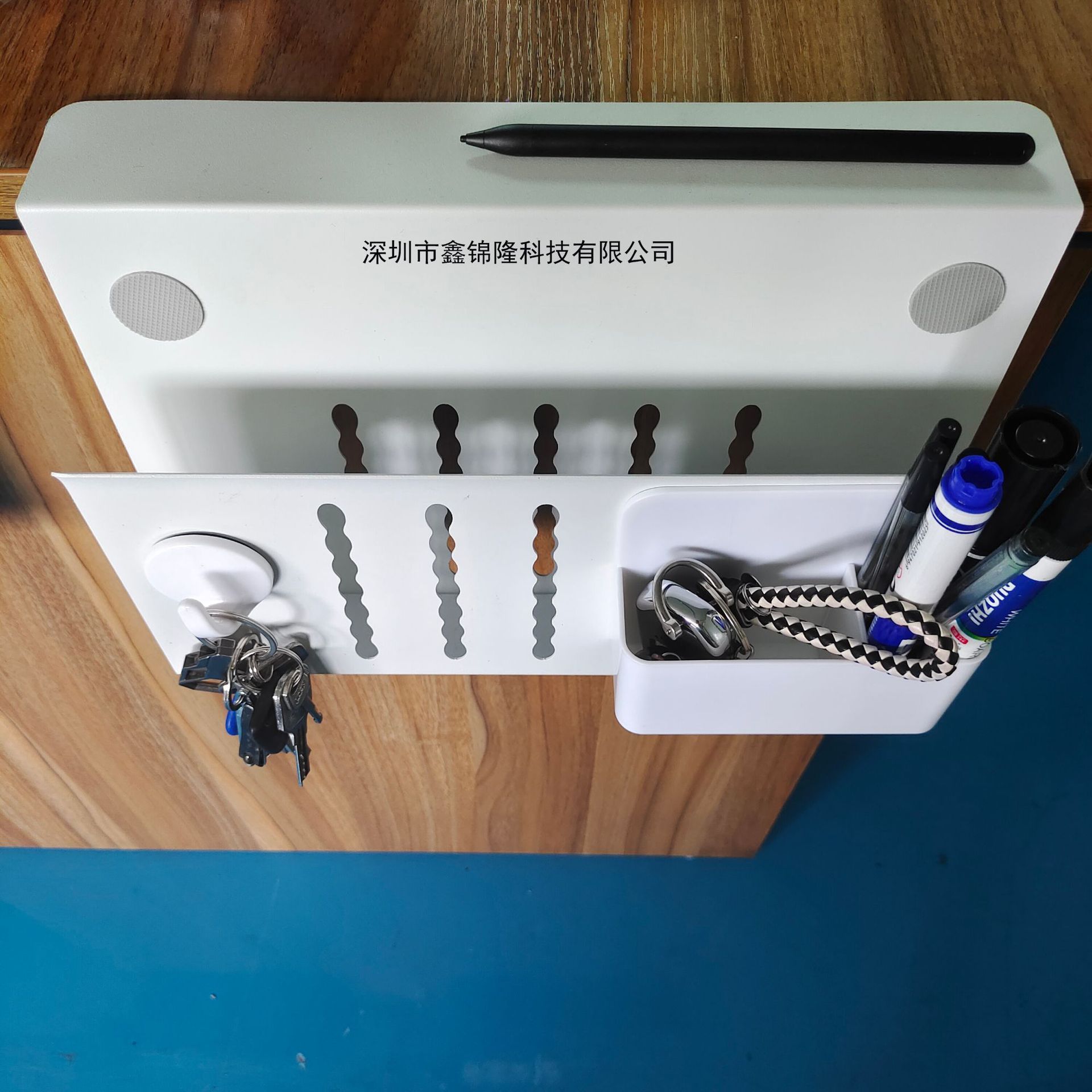 흰색 노트북 수납 브래킷 + 펜 홀더