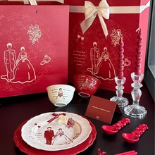 婚礼陶瓷套装新婚礼物实用餐具套装乔迁碗盘碟礼盒