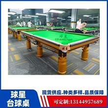 �R����˰�������̨���������������̨�����ƏS�ն�����̨��׼��