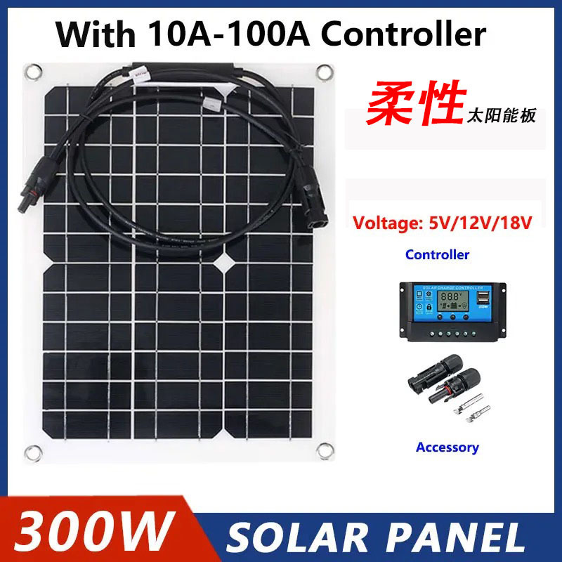 15W flexible solar panel 18v controller suit 10 A- 100A car yacht Charger 300W 15W flexible solar panel 18v controller suit 10 A- 100A car yacht Charger 300W