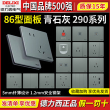 �����������_�P���������Æ���ĥɰһ�_���10A290�Ҳ���ʯ��ɫ