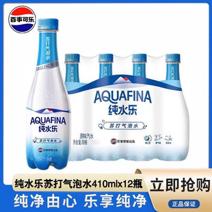 ��ˮ������ˮ��������ԭζ̼������|���K��ˮһ��ˮ