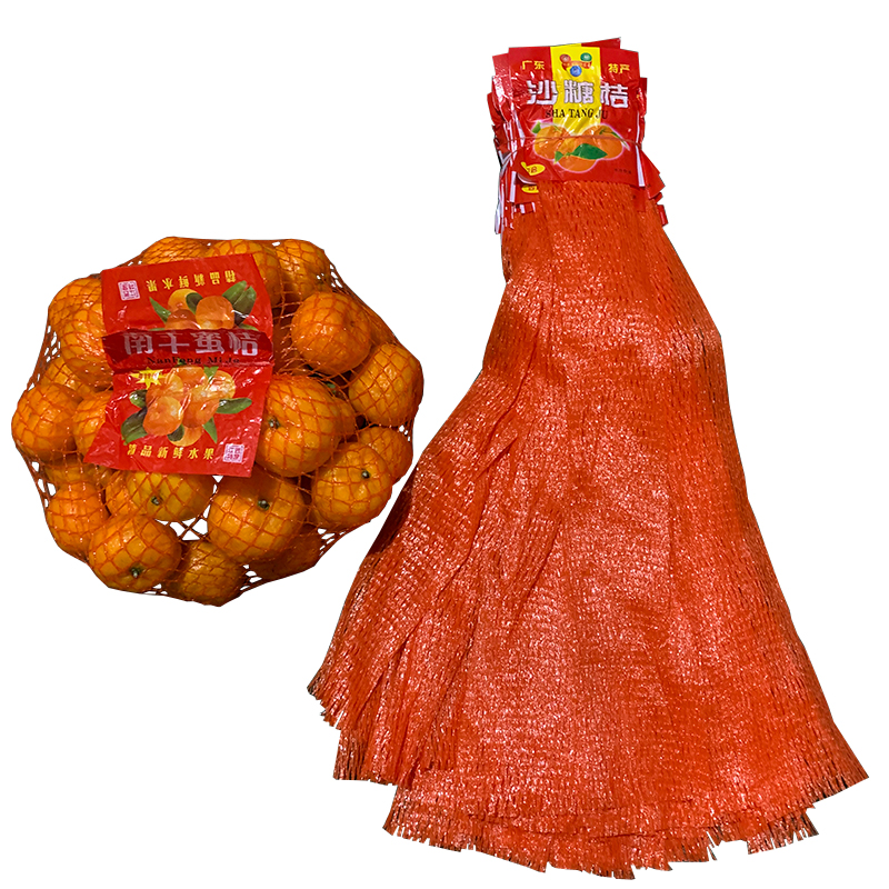 Nanfeng Gong naranja miel naranja arena naranja azúcar naranja longan naranja bolsa de red bolsa de red bolsa de plástico al por mayor