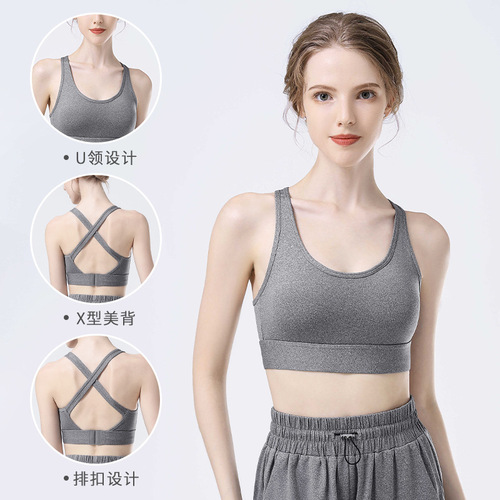 High-intensity sports bra for women, shock-proof large breast push-up yoga vest, all-in-one running fitness bra for outer wear